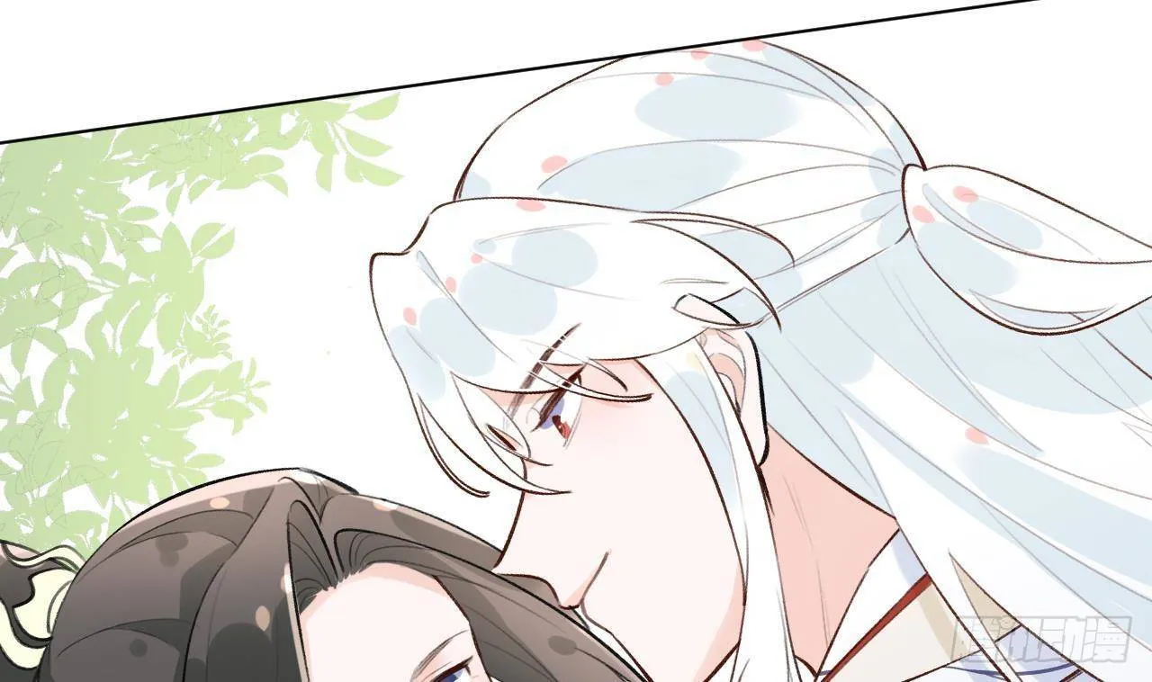 第27话比赛? OR 揩油! 第5页