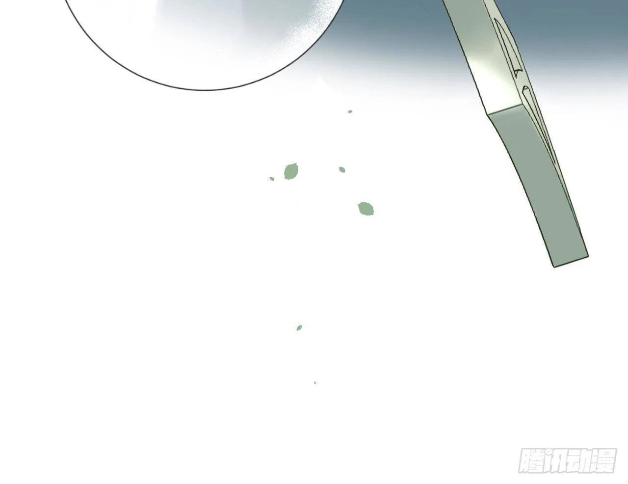 第27话比赛? OR 揩油! 第21页