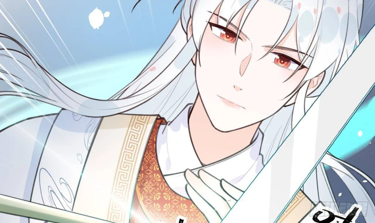 第27话比赛? OR 揩油! 第24页