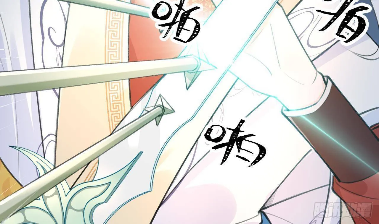 第27话比赛? OR 揩油! 第25页