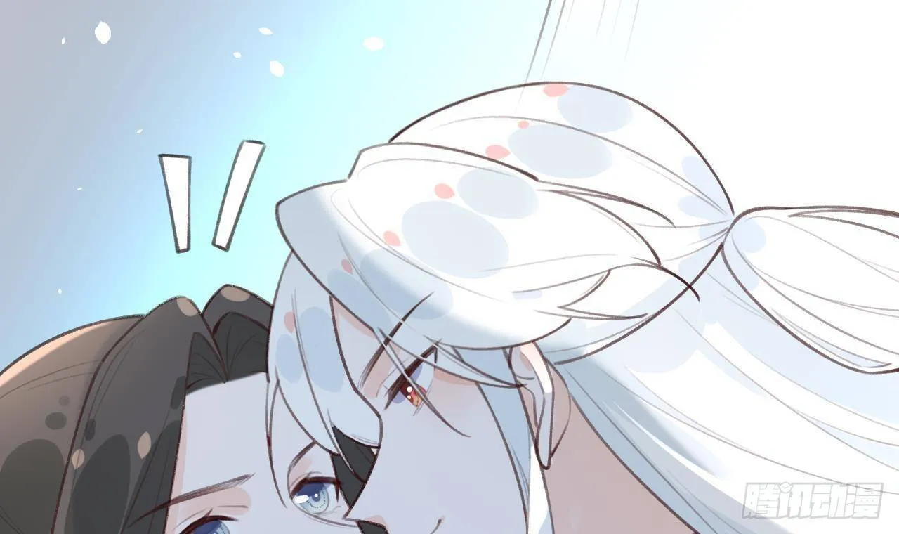 第27话比赛? OR 揩油! 第30页