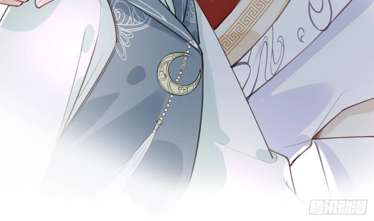 第27话比赛? OR 揩油! 第37页