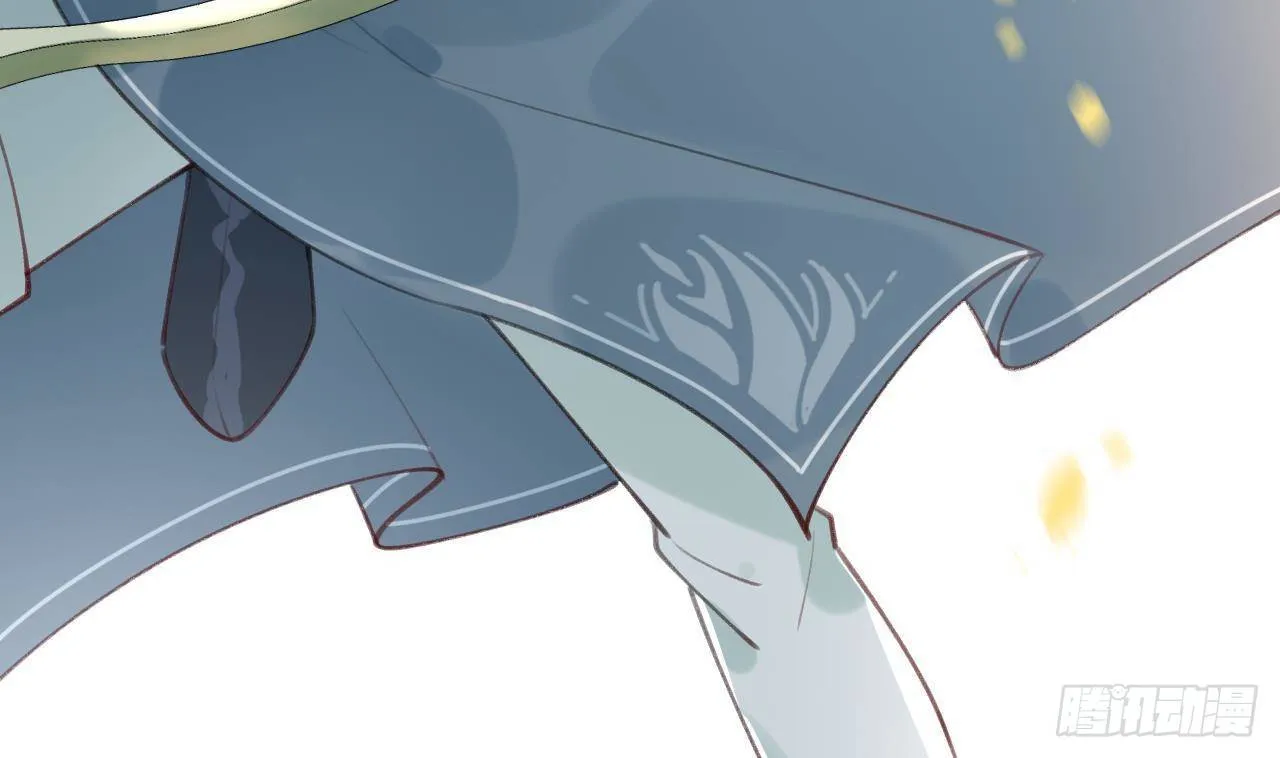 第27话比赛? OR 揩油! 第53页
