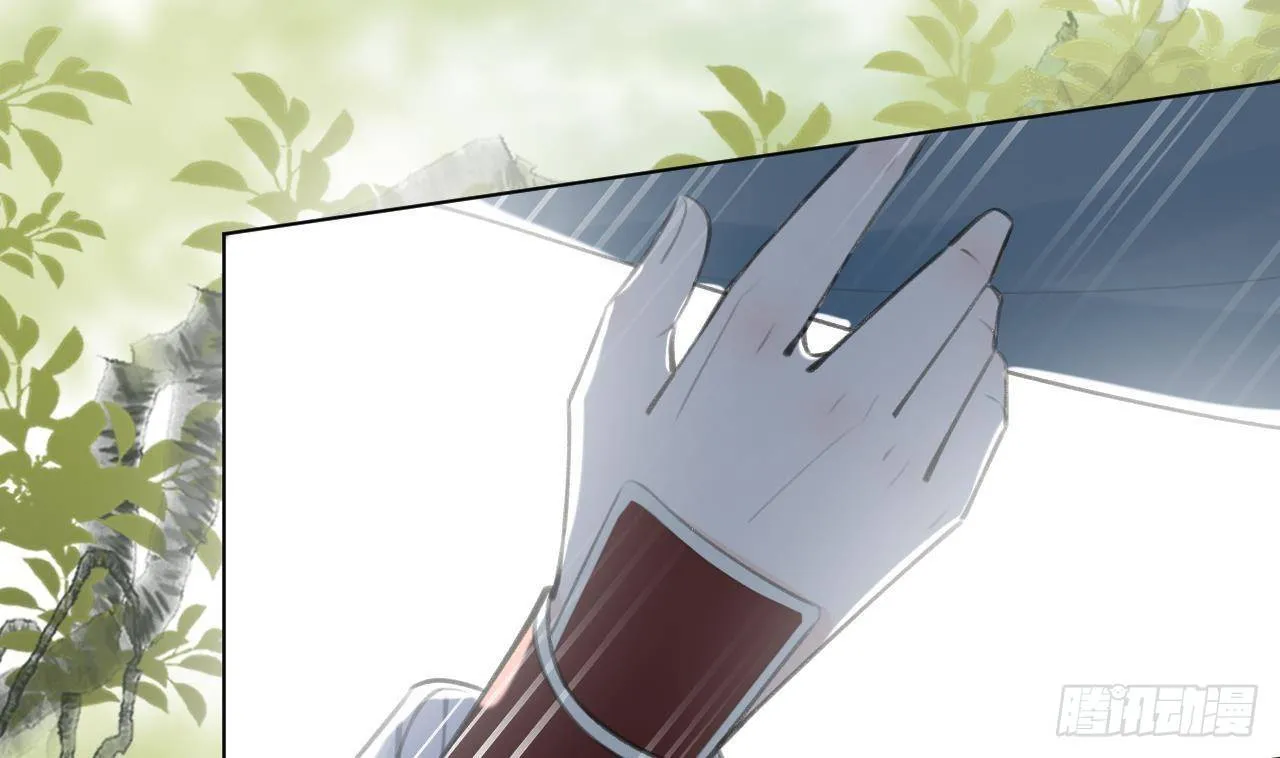 第27话比赛? OR 揩油! 第62页