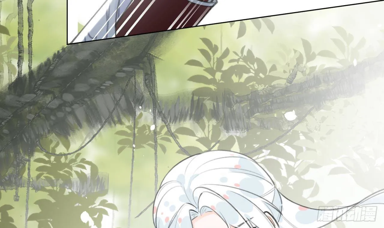 第27话比赛? OR 揩油! 第63页