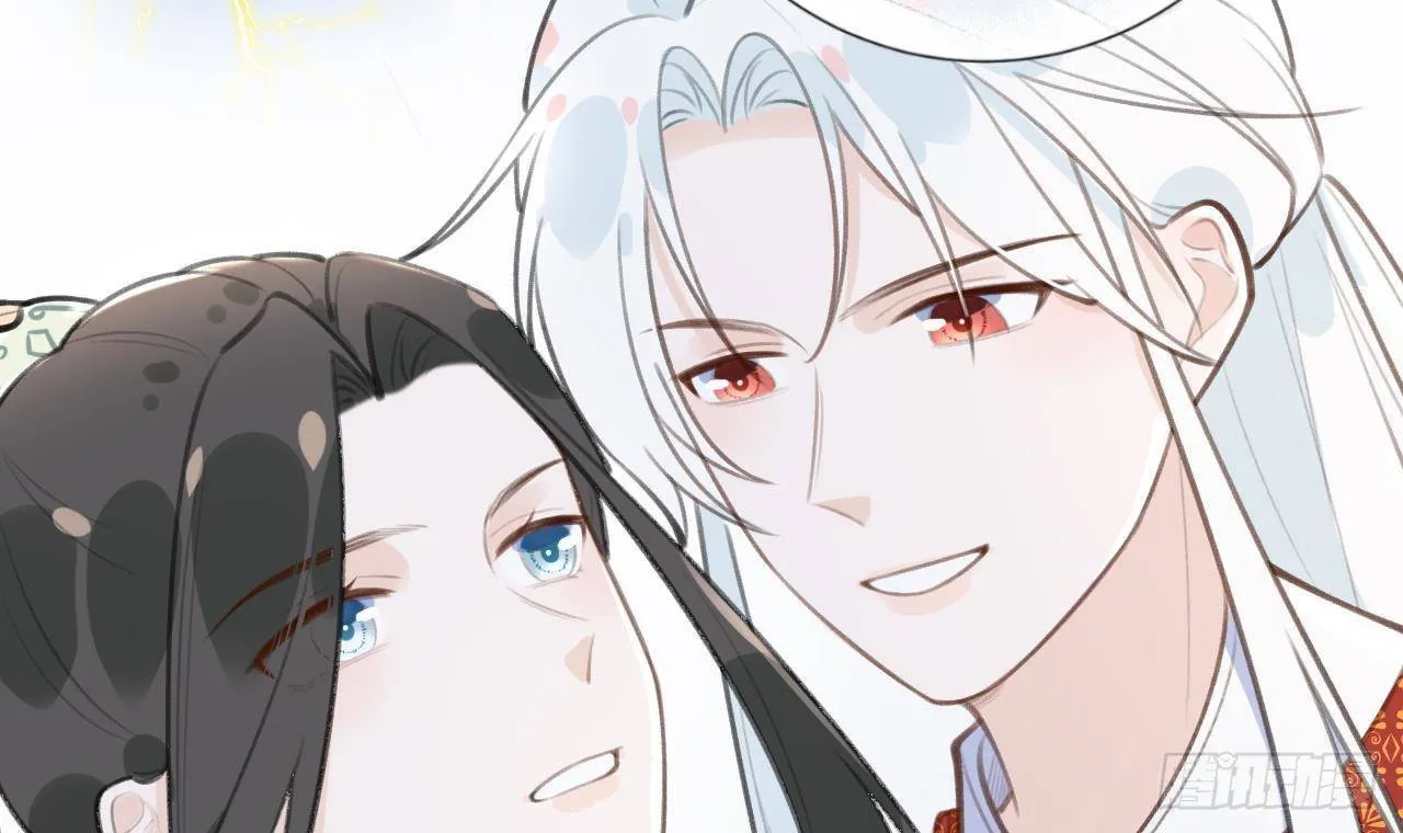 第27话比赛? OR 揩油! 第69页