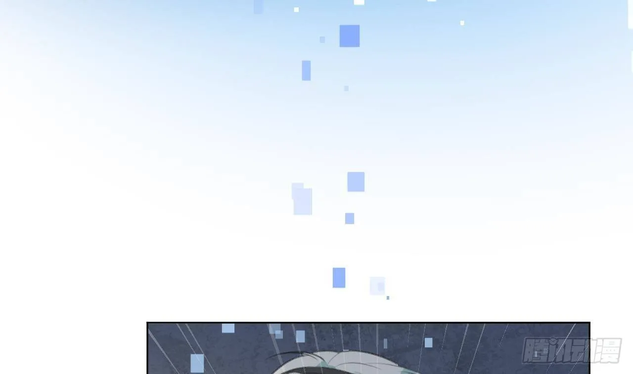 第27话比赛? OR 揩油! 第80页