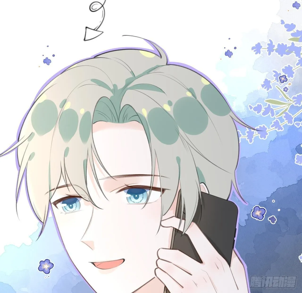 第27话比赛? OR 揩油! 第85页