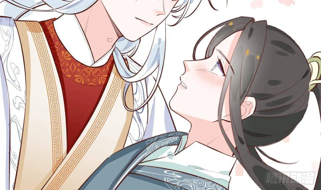 第28话 为星星转个区 第74页