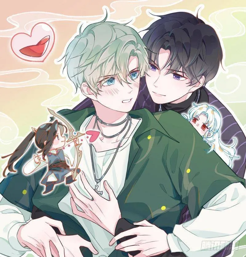 第29话 路之远兮也要掉马？ 第1页