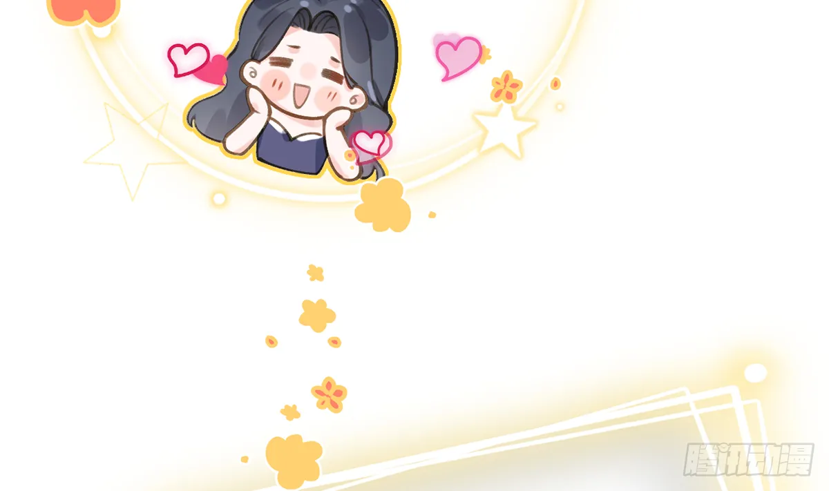 第59话 你真在和他谈恋爱？ 第25页