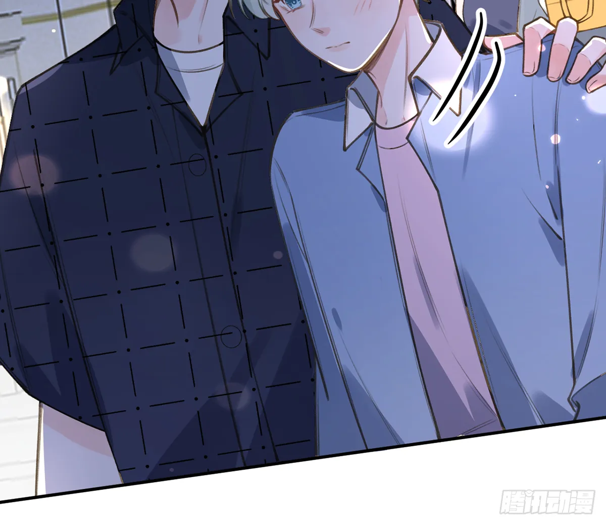 第59话 你真在和他谈恋爱？ 第30页