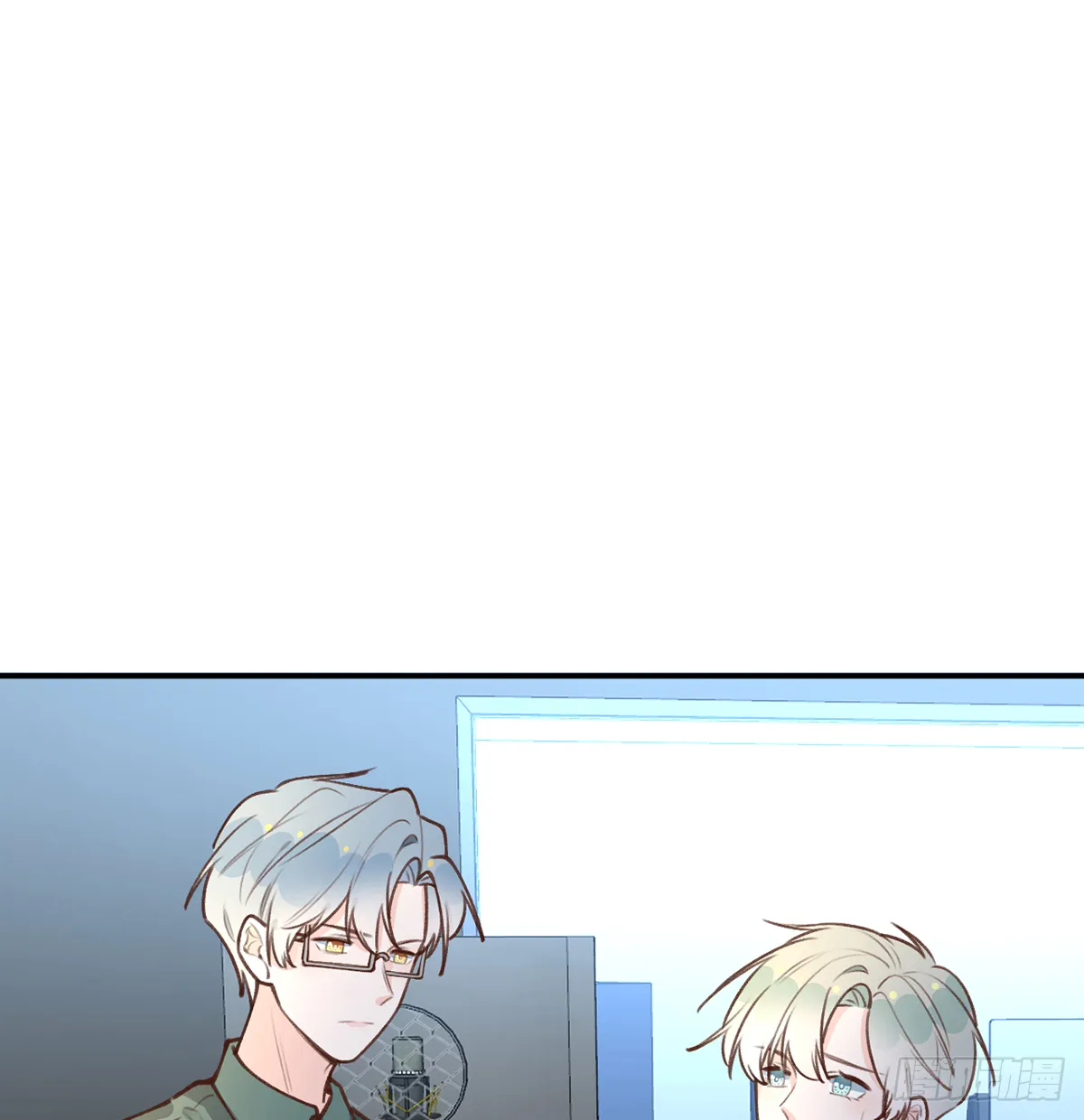 第60话 宝贝，他是不是傻？ 第4页