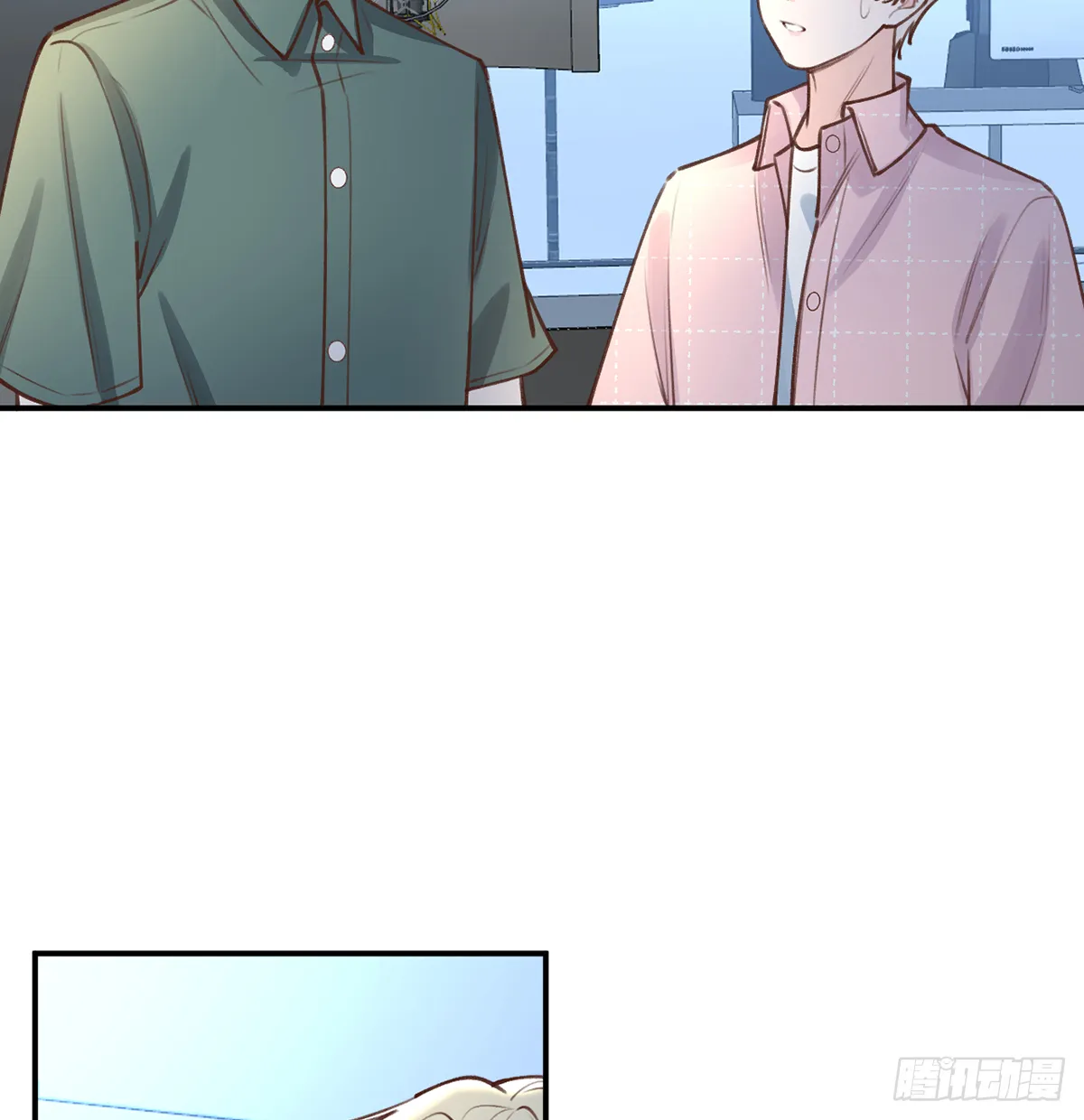 第60话 宝贝，他是不是傻？ 第5页