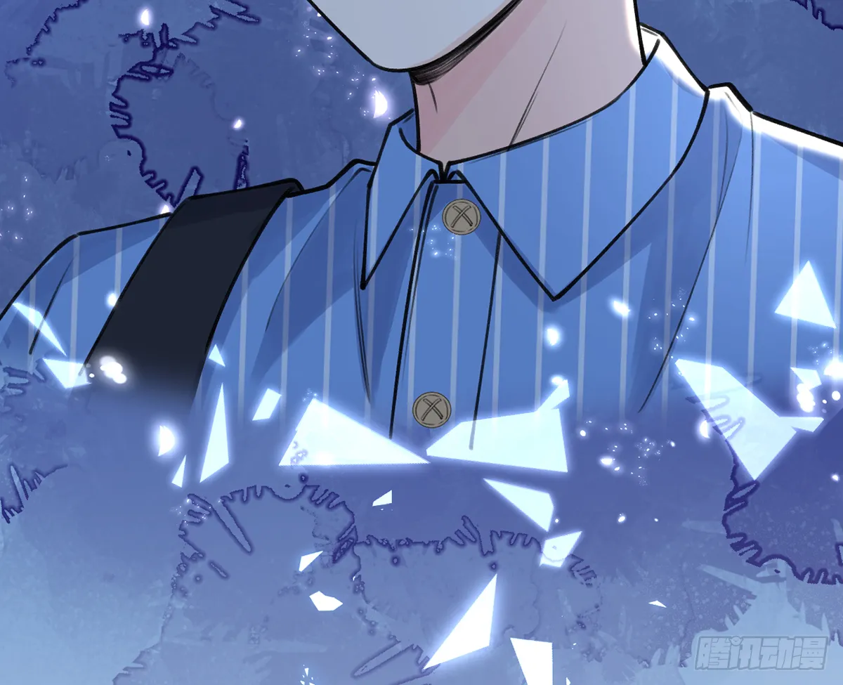 第60话 宝贝，他是不是傻？ 第62页