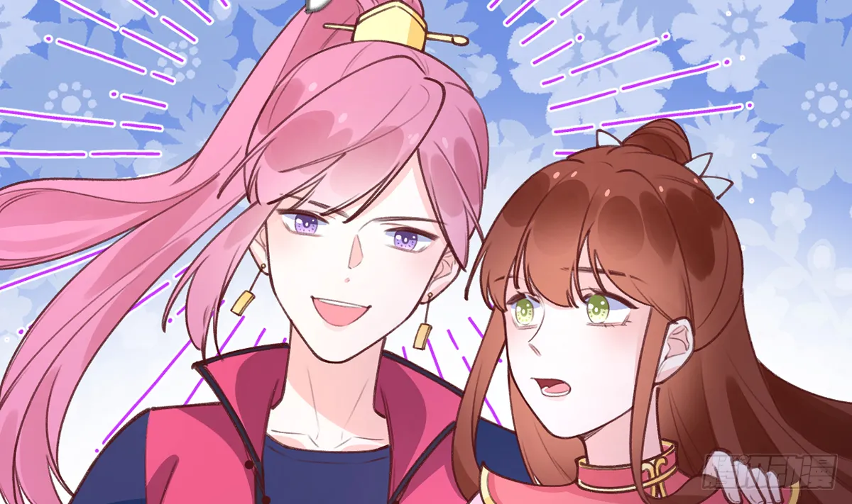 第63话 甜甜的恋爱开始了 第20页