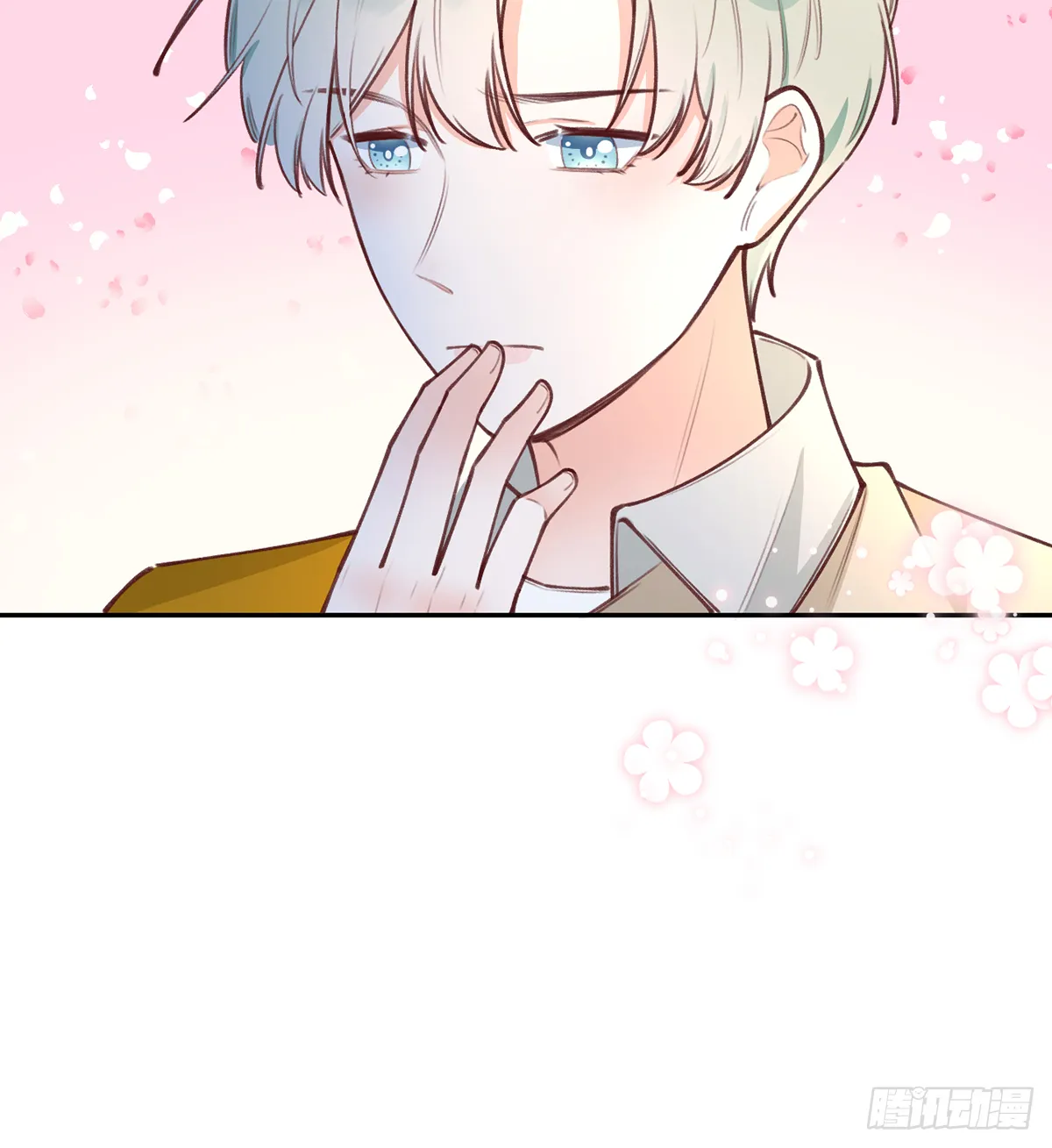 第63话 甜甜的恋爱开始了 第36页