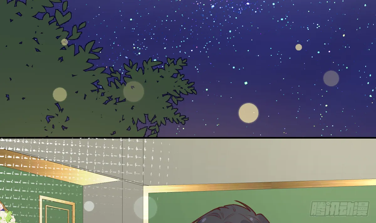 第63话 甜甜的恋爱开始了 第54页