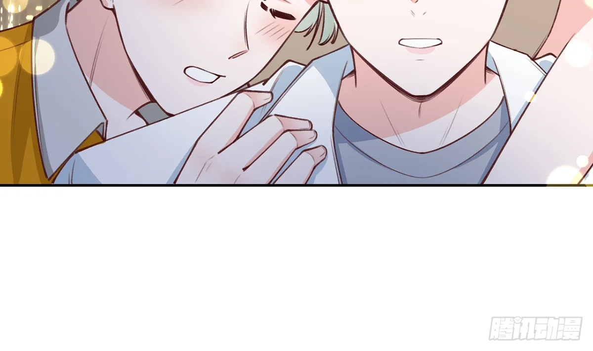 第63话 甜甜的恋爱开始了 第68页