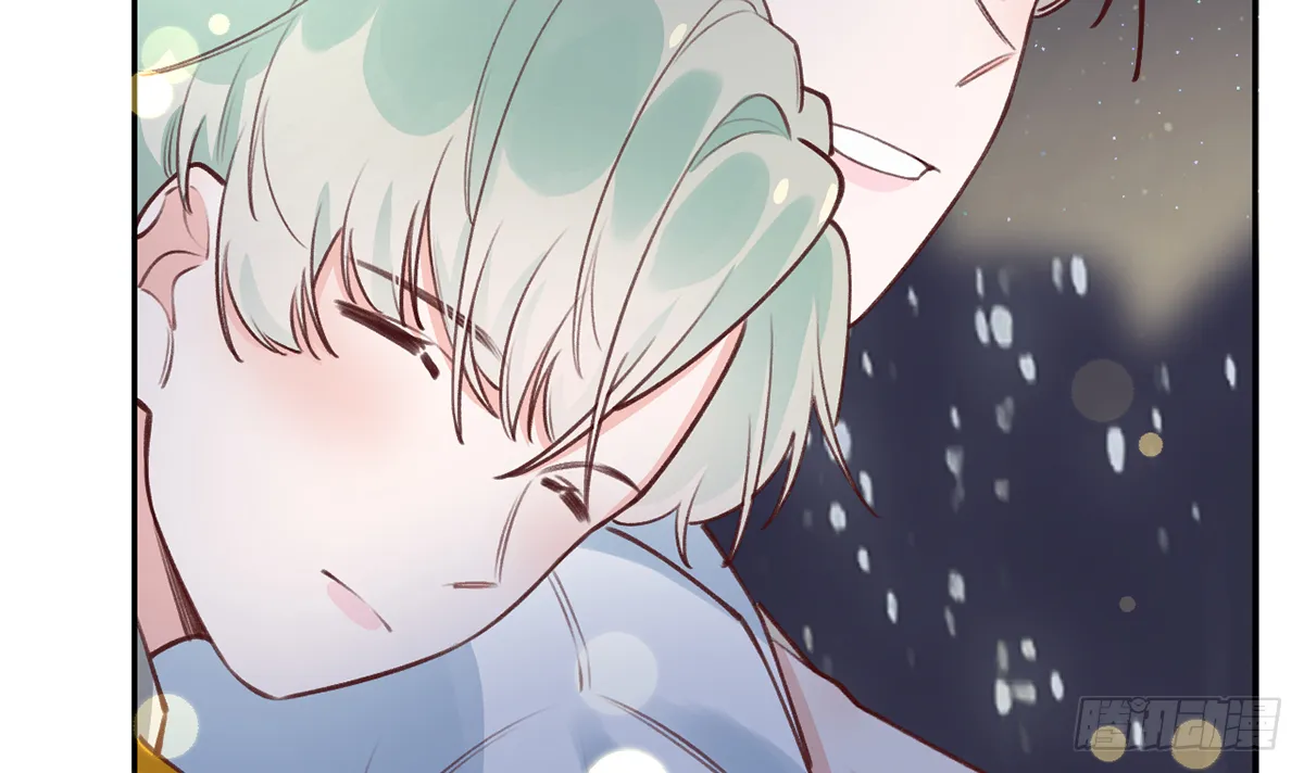 第63话 甜甜的恋爱开始了 第75页