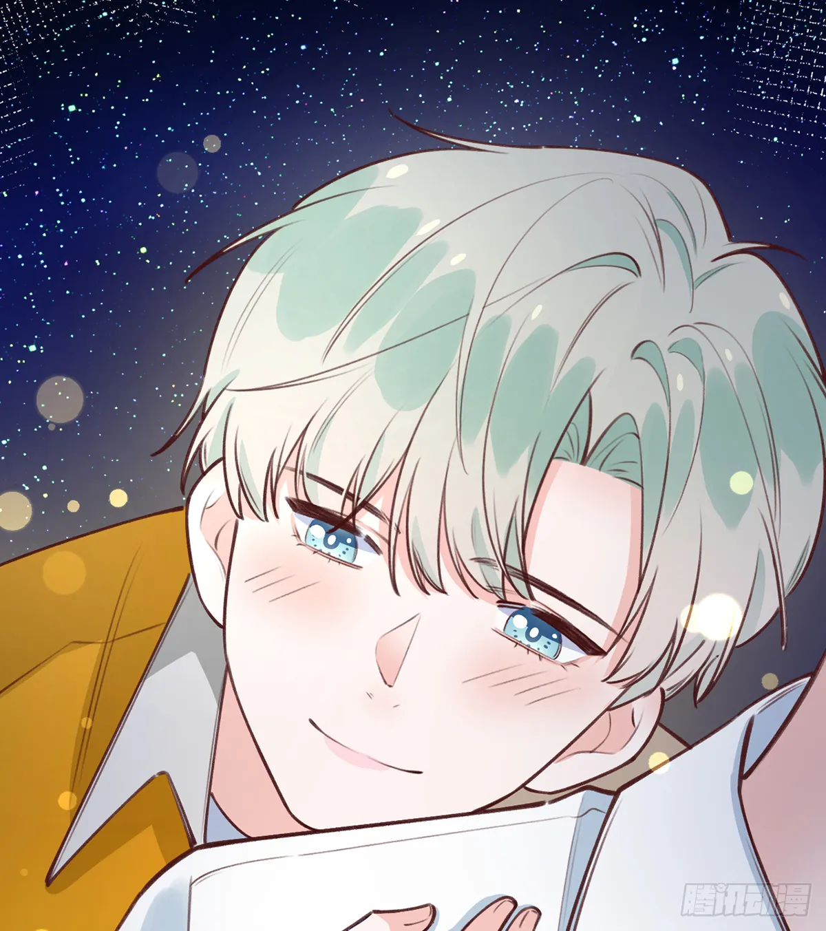 第63话 甜甜的恋爱开始了 第77页