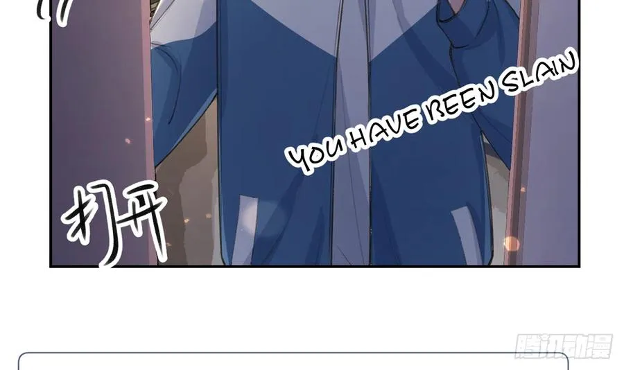 第68话 夫夫搭配，干活不累 第6页