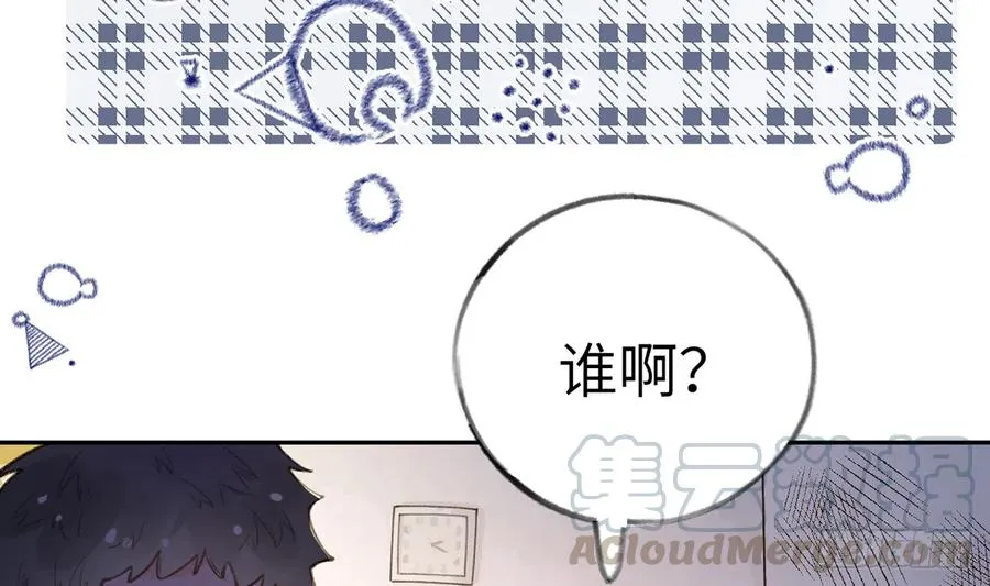 第68话 夫夫搭配，干活不累 第10页