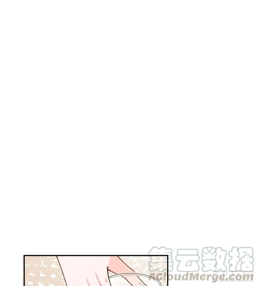 第68话 夫夫搭配，干活不累 第13页