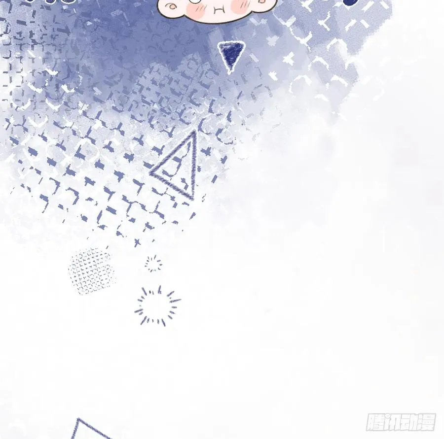 第68话 夫夫搭配，干活不累 第30页