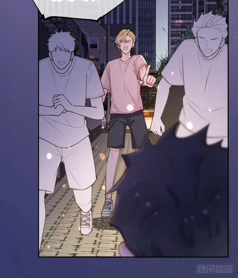 第68话 夫夫搭配，干活不累 第33页