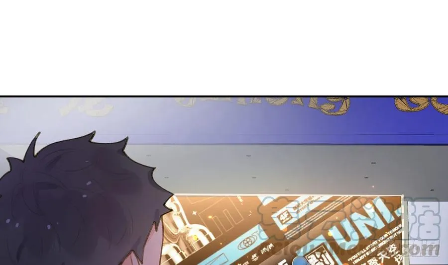 第68话 夫夫搭配，干活不累 第46页
