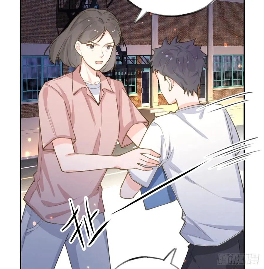 第68话 夫夫搭配，干活不累 第56页