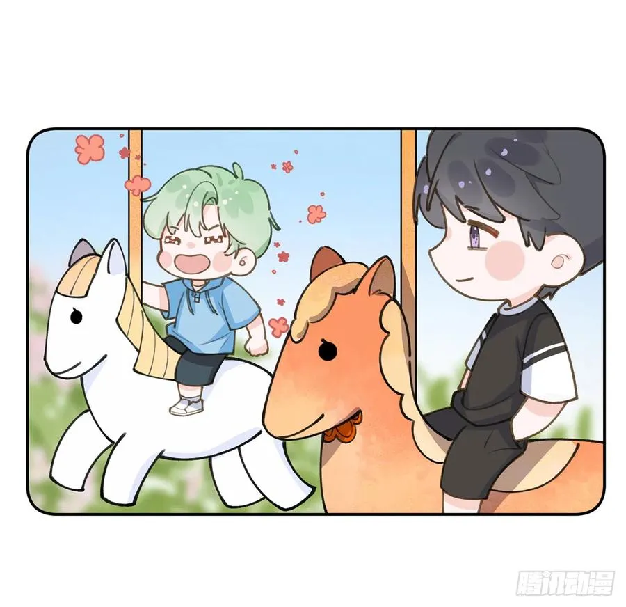 第69.5话 白亿星生日特辑 第6页
