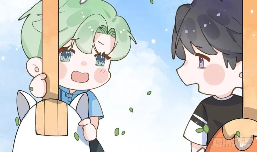 第69.5话 白亿星生日特辑 第8页