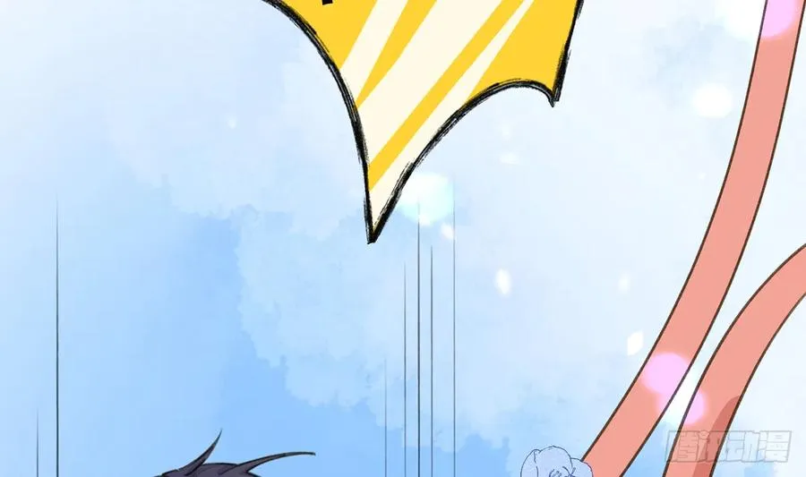 第69.5话 白亿星生日特辑 第23页