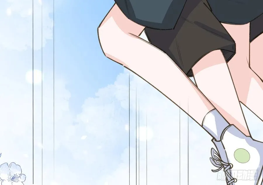 第69.5话 白亿星生日特辑 第26页