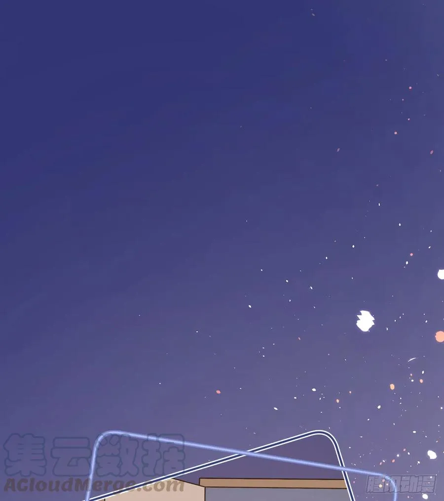 第69.5话 白亿星生日特辑 第28页