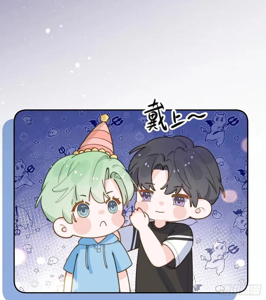 第69.5话 白亿星生日特辑 第30页