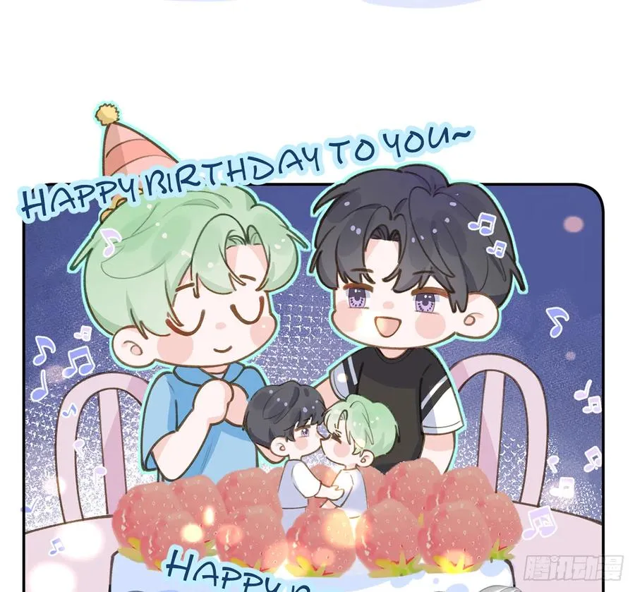 第69.5话 白亿星生日特辑 第32页