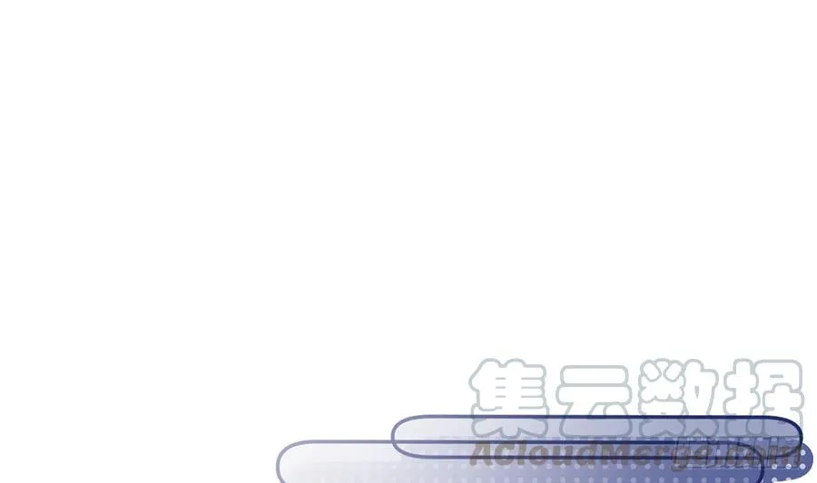 第69.5话 白亿星生日特辑 第40页