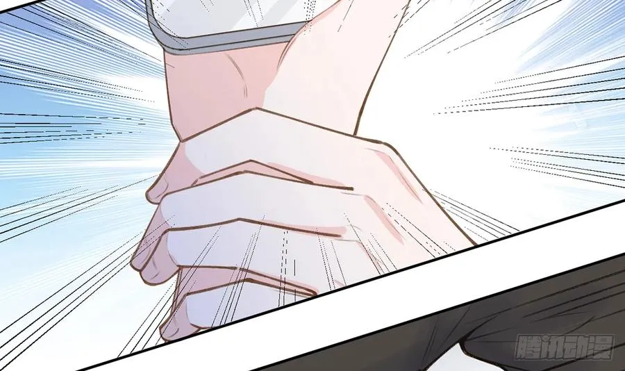 第69.5话 白亿星生日特辑 第48页