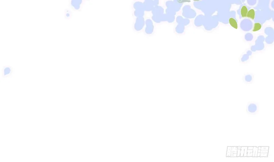 第69.5话 白亿星生日特辑 第53页