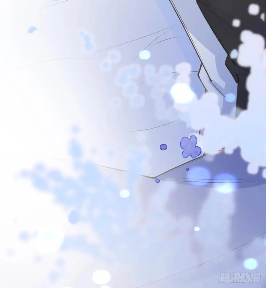 第69.5话 白亿星生日特辑 第57页