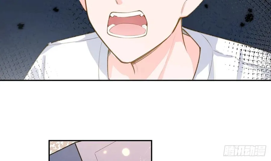 第69话 我喜欢他！ 第6页