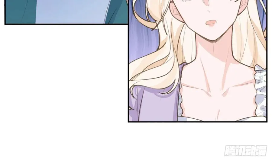 第69话 我喜欢他！ 第26页
