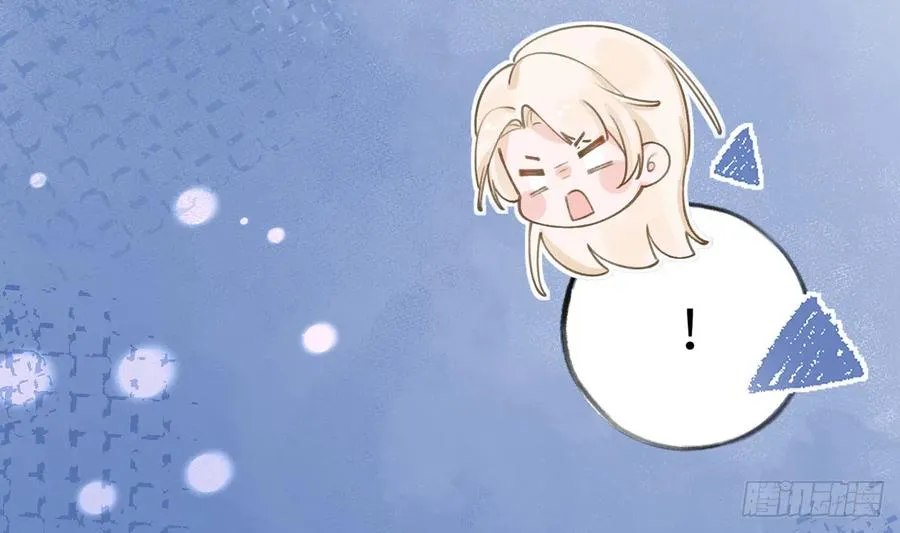 第69话 我喜欢他！ 第56页