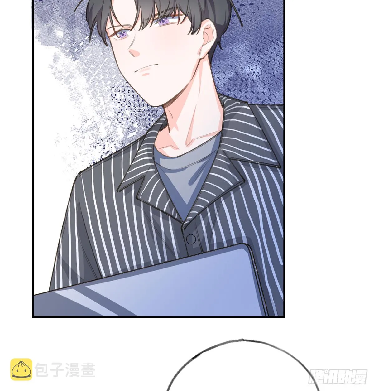 第66话 星星遇危机 第9页