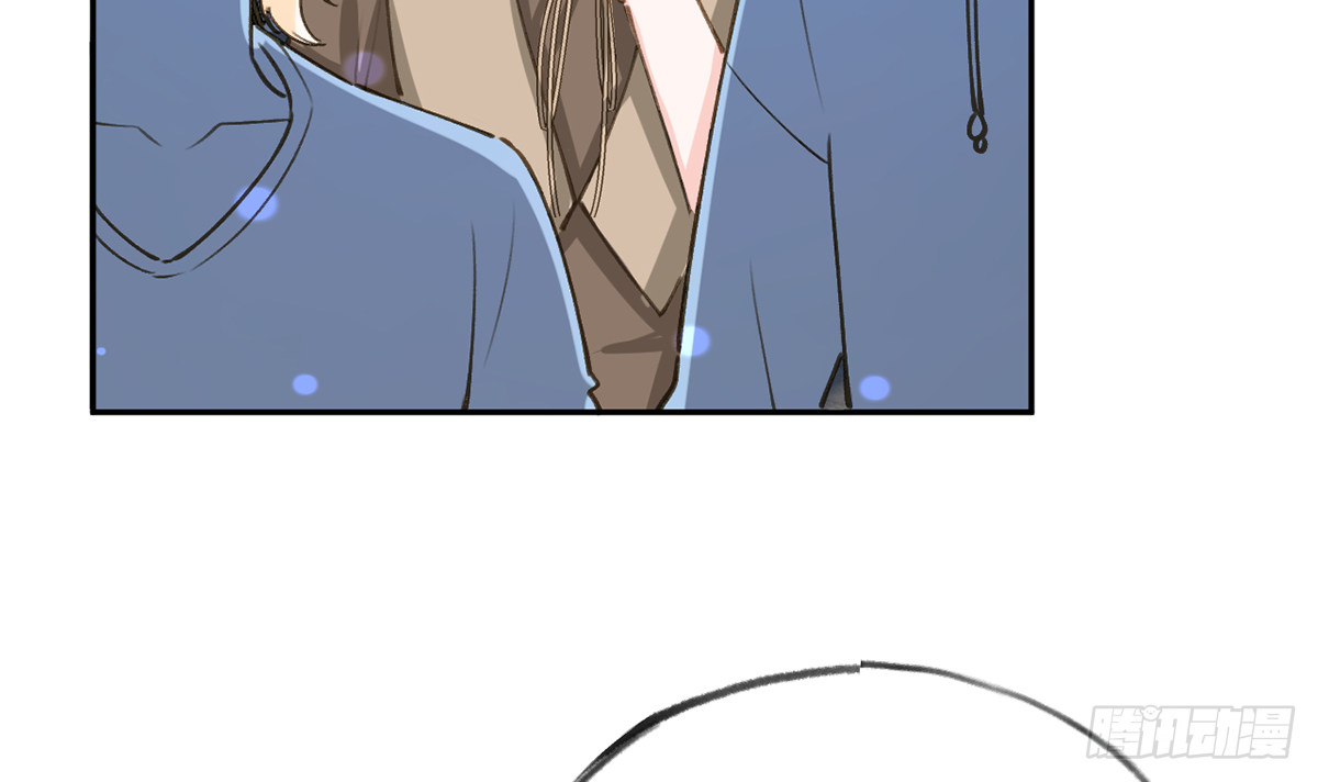 第66话 星星遇危机 第18页