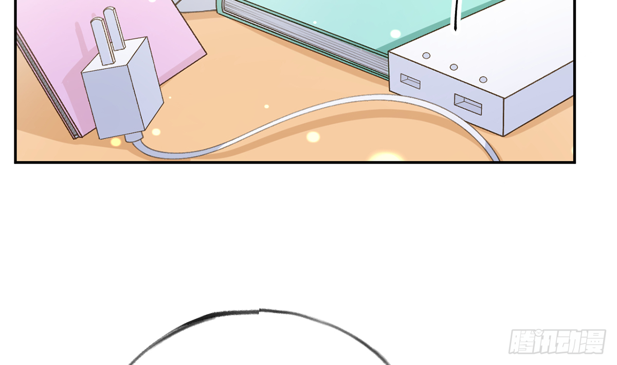 第66话 星星遇危机 第32页