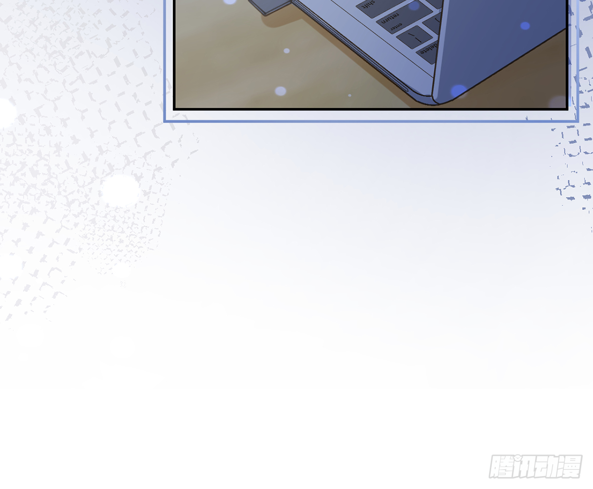 第66话 星星遇危机 第42页
